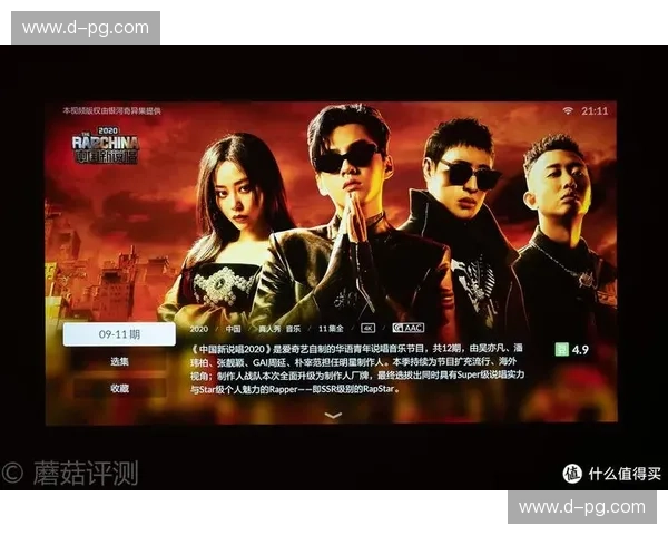 开云线路大全：畅享极致体验的新路径