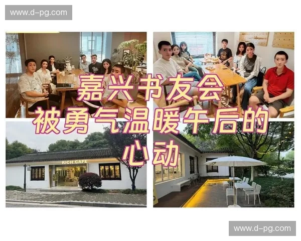 职业的光芒与业余的热爱：一场关于热情与专业的深度对话